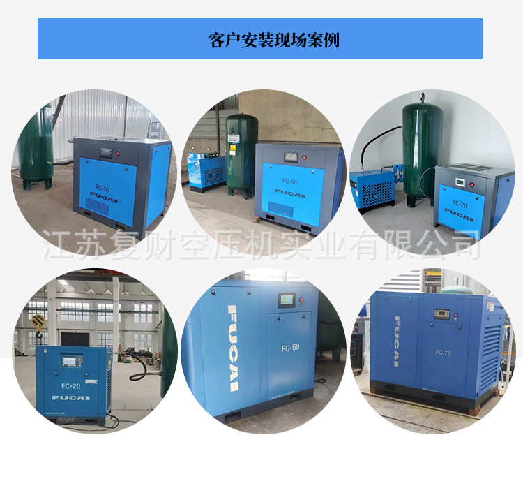 Screw Air Compressor 7.5 Kw, 5-Year Warranty on the Main Unit, Industrial-Grade Air Compressor for Manufacturing Use