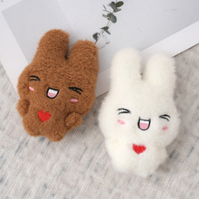 情侶款愛心兔毛絨公仔地攤玩具鑰匙包包掛件可愛兔子毛絨玩具掛件