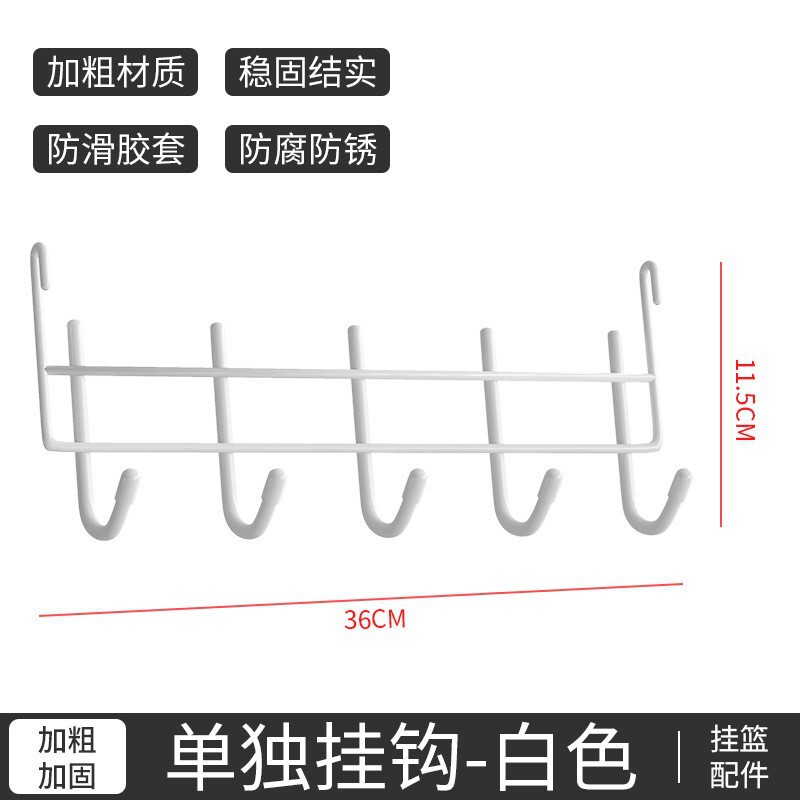 床头置物架学生宿舍神器悬挂床上挂篮寝室好物上铺床边零食收纳架|undefined