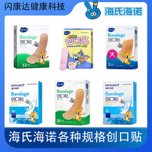 ���Z��̖�����N���Â����N͸�⿨ͨ��͸����ˮ�t�Ä����N