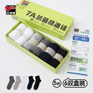 �t�����m���п��ļ���������7A���������m��Ͳ���������m�̄��m��