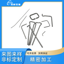 不锈钢管折弯 不锈钢弯管加工 不锈钢折弯 黄铜管折弯 铝管折弯