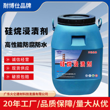 ������n�� ������n���o�� �������Y�� ��ˮ͸���͸��g�B͸�ԏ�