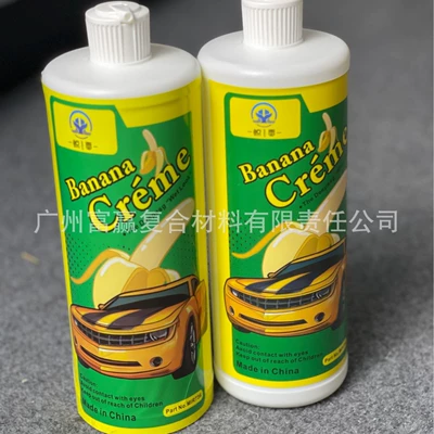 Solid Car Wax, Car wax
