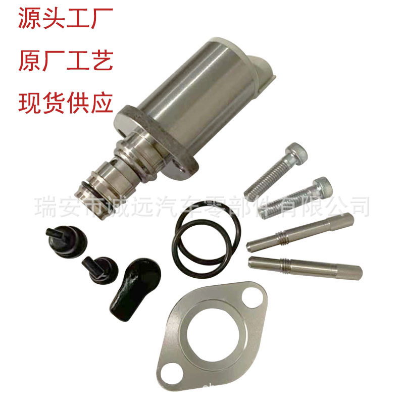 Garantía de calidad del fabricante de la FUENTE aplicable a TOYOTA 0426-0l010 294200-0040