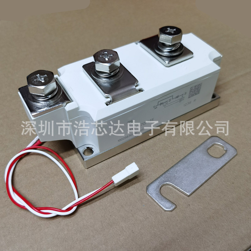 Module électronique SKKH570/18E (SKKH570-18E) Neuf - Pièce De Rechange Pour équipement Industriel