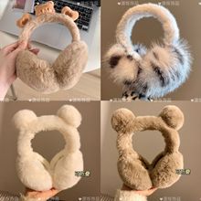 ����ë�qС�ܶ���ɐ۶��׶�ů�Ӻ񶬼��n�汣ů�����W������ۯB