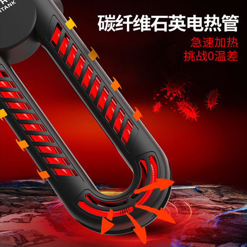 Sensen fish tank variable frequency heating rod dual display automatic constant temperature aquarium bottom filter heating rod PTC explosion-proof heater