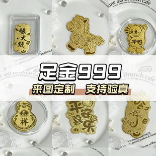 �֙C�N�����999ˮؐ�����֙C�N�R��YƷ���w�����l����Ո�lؔ��