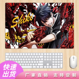 Tougen Anki Mouse Pad Anime Peripheral Keyboard Pad Foreign Trade Cross-Border Game Large Table Pad