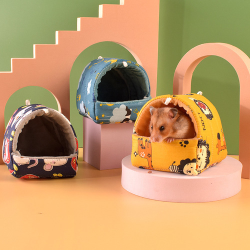 Hamster Cage Cotton Nest Rabbit Nest Small Pet Cotton Nest Flowery Branch Mouse Nest Winter Warm Small Pet Nest Hamster House Small Pet Supplies