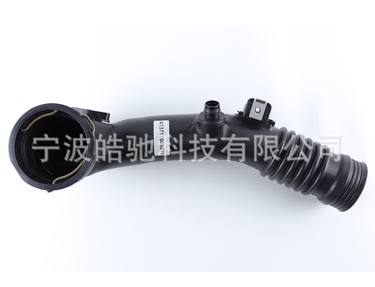 Suitable for Bmw 5 Series 6 Series 7 Series X5 Turbocharger Pipe Intake Pipe Air Duct 17609811