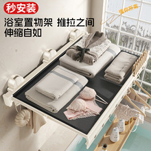 ����W���P�X�Ͻ����s�[������W�̨��������ë��ƽ�����W��