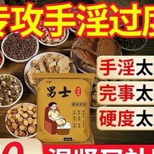 ʿ_șIaꖷǶȥ˯߰~ԡș