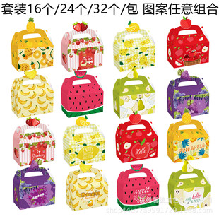 DD243 ˮ�� ��ݮ�����㽶�O�����}�㽶�������� �������w���μ���