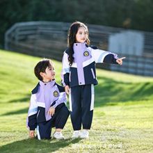 小学生班服冲锋衣春秋装三件套防风儿童校服一年级幼儿园园服冬季