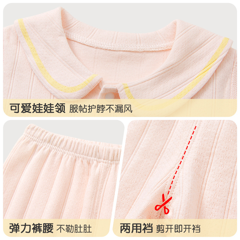 Primavera, otoño, invierno, ropa interior infantil, algodón para niños, niñas, calentamiento, pantalones de otoño para bebés