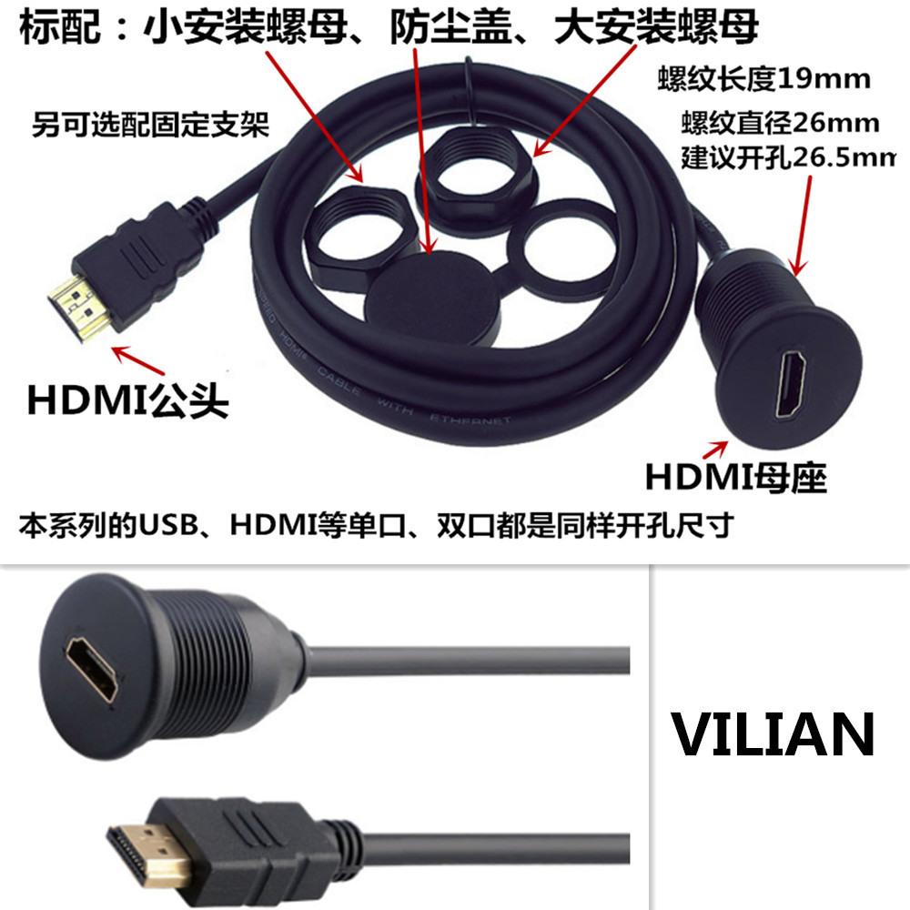 USBԲͷ˫˫ͨĸתͷˮ  RJ45HDMIˮ