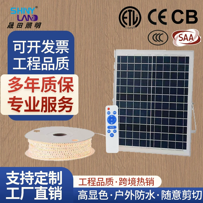 Инженерный проект Солнечная лампа с наружной водонепроницаемой ультра-яркой кемпинговой атмосферой светильники балконный двор сад освещает световую полосу