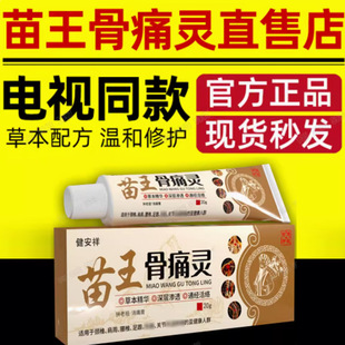 ������������ʹ�`�i�������oϥ�l�ᱣů�����Ϻ���ֹʹ���ҕͬ��