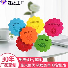 现货批发创意毛毡垫家居创意吸水餐垫隔热吸热可爱动物杯垫隔热垫