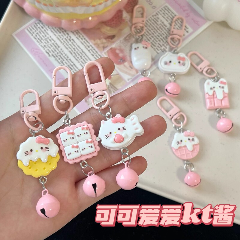 Cute Cartoon Pink Kitten Bell Pendant Keychain Ins All-match Schoolbag Pendant Girlfriend Couple Gift Batch