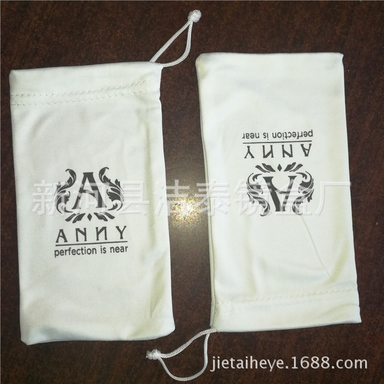 QQ图片20170828101700