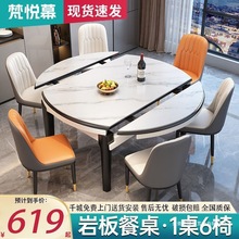 �Ұ�������νM��С���ͺ��s�������Ì�ľ������ӈA������s�ۯB