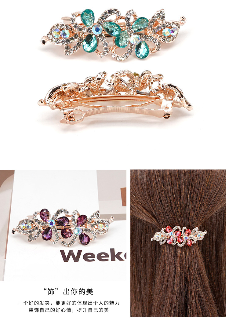 6cm Magazine-4_09.jpg