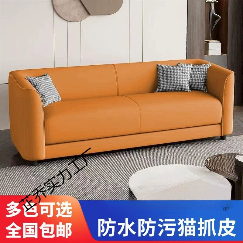 Кожаный диван с кошачьими лапами, простой и легкий, для маленькой квартиры, гостиной, аренды дома, салона красоты, удобный для двоих или троих, популярная модель.