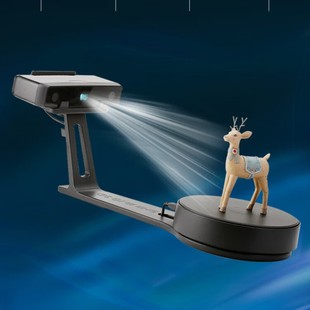 3d����xEinScanSEV2�׹��D�P����ʽ��ɫ���S����xС�ͳ����C