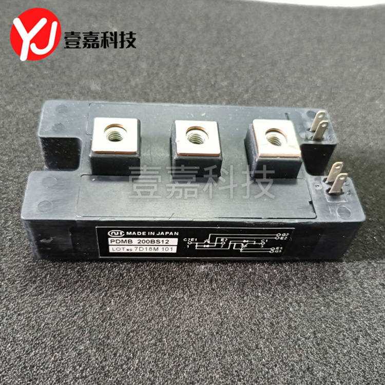 Brand new original in stock PDMB200BS12 power IGBT module drive Inverter Module