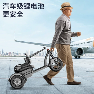 Battery Foldableing Portable Adult – Qatlanan elektrik velosipedlər