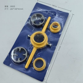 家用组合工具;其他匠作工具;取出器