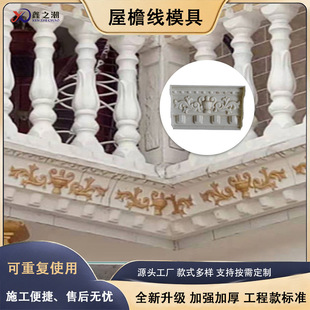 �S�����l�Wʽ�_�R��������ܾ��lģ��ˮ���ˮ������GRC���Bģ��