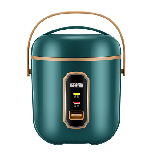 Positive hemisphere rice cooker small mini rice cooker 1-2 people non-stick pot 2-3 people household noodle cooker single pot