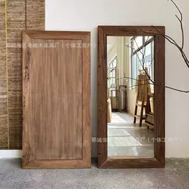 木板材;博古架;餐边柜