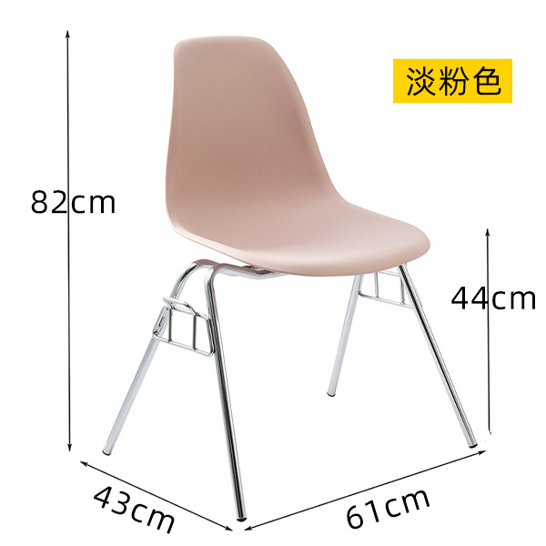 핑크
