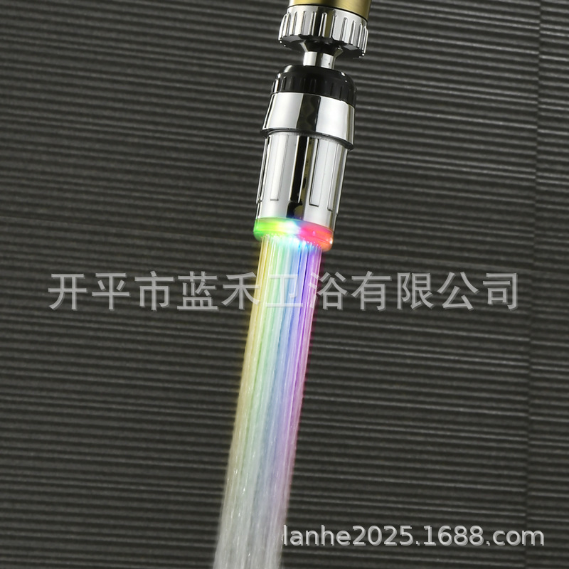 Elevate the Feel of Your Home in Just One Second! I Found This Glowing "Rainbow Faucet" That Lights up
