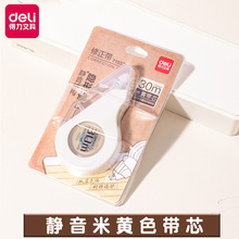 ����71552B�������׻�ɫͿ�Ĵ������޺���������ˤ������ѧ��ר��