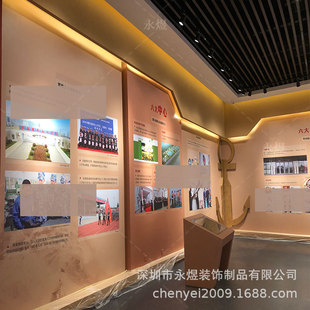 Party Building Room Promotional Exhibition Hall Wall Covering Cultural Exhibition Hall Cloth Exhibition Wallpaper Conference Room Front Desk Corporate Image Wall Mural
