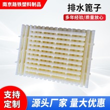 ��ˮ������Ӿ����ˮ���������ˮ���ӷ����������ӵ؜��w����ˮ��