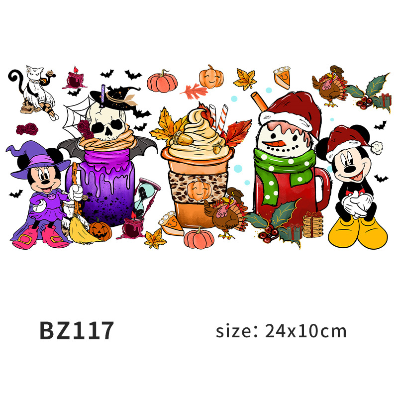 BZ117 고객 서비스에 문의