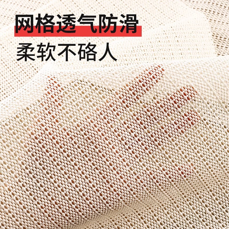 床单固定器硅胶防滑垫网不跑被单床垫防移动防跑沙发止滑垫|undefined