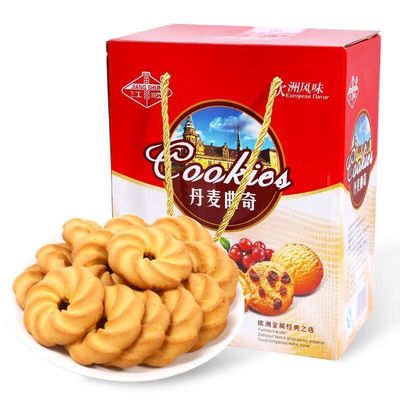 曲奇饼干网红零食小吃早餐食品礼盒奶油甜品饼干福利整箱送礼