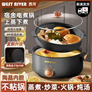 ���ڵ�ԭ��늻��늳�偶๦����������峴��ճ���һ�����l