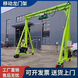 起重葫芦;升降台;吊钩、抓钩