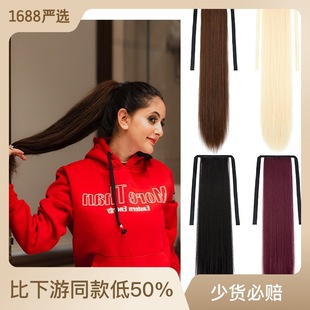 Wig female European and American Amazon long straight wig ponytail strap ponytail wig factory direct a generation of hair
