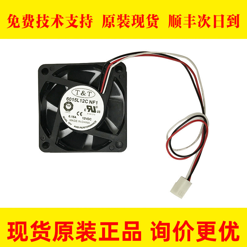 6015L12CNF1 2410ML-05W-B39 FANUC发那科原装数控机床配件议价出