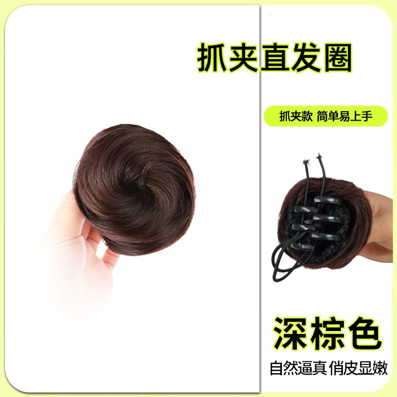 Peluca femenina cabeza de bola clip de pelo bolsa de pelo flor corsé Media bola pelo artificial esponjoso rizador de pelo natural peluca bolsa de pelo